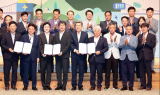 에코프로 그룹, 경북 포항에 2조 원 대규모 투자