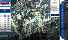 이지스, 환경부 ‘디지털 트윈 룰 관리 플랫폼 구축사업’ 수주