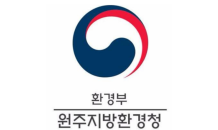 ﻿강원·충북권 캠핑장 주변 하천·계곡  물놀이에 적합한 수질 유지