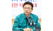 이철우 경북도지사, “이제는 국민이 대접받는 시대 만들어야”