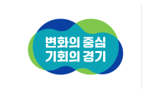 경기도, 세종~포천 고속도로 선단IC 연결도로 확포장공사 8월 착공…210억원 투입