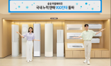 삼성전자 ‘무풍에어컨’, 국내 누적 판매 900만대 돌파