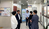 임만규 함평부군수, 사회복지시설 현장 행정
