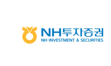 NH투자證