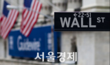 뉴욕증시, 연준 인사들의 발언과 실적 주목하며 상승 마감…나스닥 0.61%↑