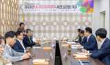 익산시 'NS 푸드 페스타' 준비 '순항'