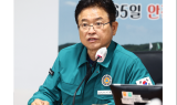 이철우 경북도지사, “태풍 대비 현장대응체계로 전환할 것”