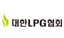 대한LPG협회 “국제해사기구, LPG 추진선 국제 기준 승인”