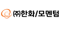 한화 모멘텀부문, 협동로봇·AGV 사업 분할…“한화로보틱스 설립해 선택과 집중”