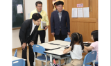 김대중 전남교육감 '행복도시락 무상 제공' 학교 현장 점검