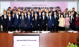 중기중앙회, 윤재옥 국민의힘 원내대표 초청 간담회 열어