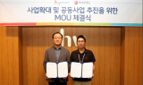 hy, BC카드와 공동 사업 확대 위한 MOU 체결