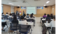 경산교육지원청, 신규채용 학교급식종사자 연수