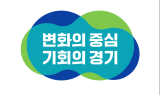 경기도, 9월까지 국·공립 어린이집에 실내공기질 정화장치 300대 설치 지원