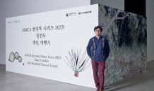 ‘MMCA 현대차 시리즈 2023: 정연두’展 개막…“이동·이주 성찰 기회 제공”