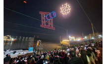 '불멸의 명량, 호국의 울돌목' 명량대첩축제 8일 개막