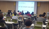 중기중앙회, 소상공인 위한 ‘찾아가는 노란우산 현장 클리닉’ 개최
