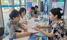 고구려 대학, 나주대학교로 변경 '새로운 도전'