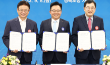 SK에코플랜트, 경주에 3300억 투자. . . 이차전지 리사이클링 생산시설 건립