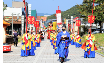 진안 홍삼 축제 준비 분주…“온 가족이 즐겨요”