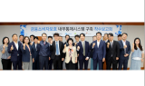수협은행, 소비자 보호 내부통제 시스템 구축 나선다