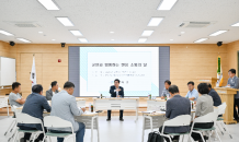 김광열 영덕군수, 송이 경쟁력 강화 '현장 소통의 날' 개최