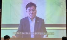 무협 “수소 시장 55% 아시아 집중될 것, 발전 위해 정부 정책 뒷받침 필요”