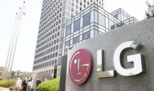 LG, 추석 앞두고 협력사 납품대금 1조2,000억원 조기 지급