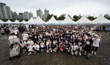 상상인그룹 임직원, ‘어울림 마라톤 대회’서 시각장애인과 동행