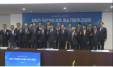 中企 “명문장수기업, 세무조사 1년 유예해야”