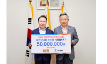 BBQ, 항저우 아시안게임 출전 선수단에 격려금 5,000만원 전달