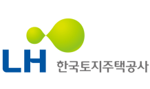 LH, 전관업체 배제 기준 마련, 중단용역에 새 기준 즉각 적용