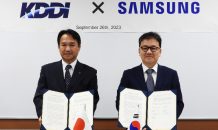 삼성전자, 일본 KDDI와 ‘초고속 5G’ 사업 위한 MOU 체결