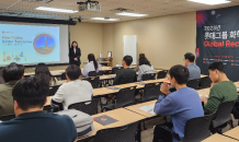 롯데그룹 화학군, 우수 인재 확보 총력…UC버클리 등 미국 주요 대학서 채용 설명회 개최