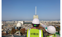 대구광역시 자가통신망 4.5배 이용 증가. . .443억 원 통신비 절감