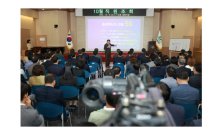 김영환 지사, “충북도의 방향은 상상력과 역발상”