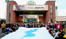 광주 남구 '통일열차' 사업 성공…타 지자체 벤치마킹 잇따라