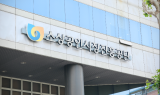 소진공, 하반기 22명 채용…이달 20일까지 원서접수