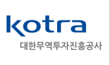 코트라, ‘K-방산 소부장 기업’ 해외 진출 지원…방위산업 ‘글로벌 파트너링 데이’ 개최