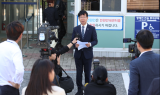 광산구, 시설관리공단 경찰 수사의뢰