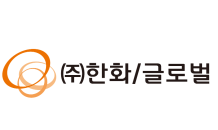 한화 글로벌부문, ‘친환경 열분해유 생산 플랜트’ 기본설계 계약 체결