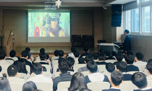 대구경북병무청, ‘조일고등학교 찾아가는 병역진로설계’ 실시