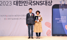 전주시, 전국 제일의 SNS 소통·홍보