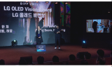 LG전자, 부산국제영화제에 ‘LG 올레드 상’ 신설
