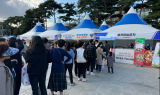 피자알볼로, ‘영천 와인 페스타’ 참여…신메뉴 시식회 성료
