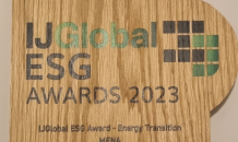 한전, 'IJ Global 2023 ESG Awards' 수상…UAE 해저송전망 사업 덕분