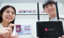 LG U+, 양자내성암호 기술 적용한 산업용 USIM 상용화