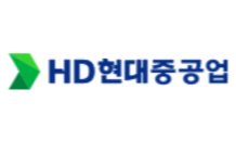 HD현대중공업, 내년 HD현대중공업모스 합병…