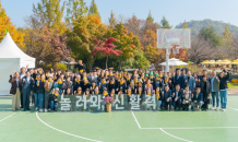 거창군, 농촌신활력플러스사업 '놀러와!신활력' 축제 성료