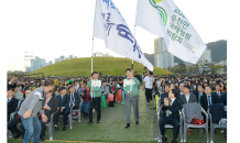 2023순천만국제정원박람회 폐막 '더 높고 새로운 순천' 개막